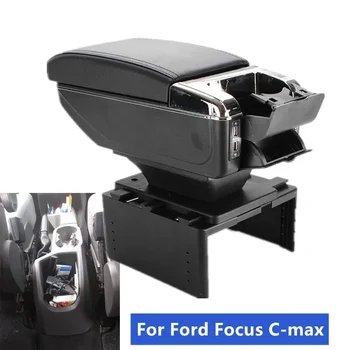 NOVÉ Pre Ford Focus C-max Opierkou Box Pre Ford Focus C-max Auto lakťová opierka Strednej úložný Box Interiérové Dovybavenie USB Auto Príslušenstvo