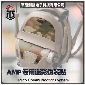 Vonkajšie FCS AMP Vyzdvihnutie a Zníženie Hluku Taktické Slúchadlá Pôvodného Materiálu Kamufláž Nálepky