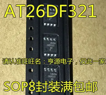 5pieces AT26DF321-SU AT26DF321 SOP8 