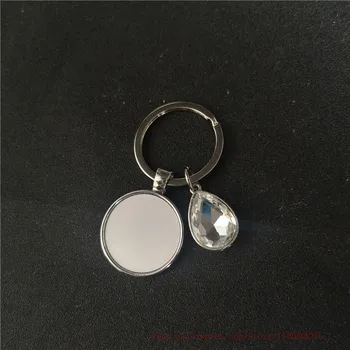 sublimačná prázdne keychains s vodou tvar kúziel krúžok na prenos tepla tlačové materiály 20pcs/veľa
