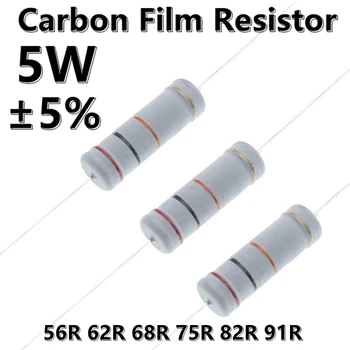 (10pcs) 5W Uhlíka Film 5% Farebný Krúžok Axiálne Odpor 56R 62R 68R 75R 82R 91R Ω ohm