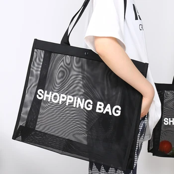 Transparentné nylon mesh nákupní taška Transparentné veľkú kapacitu jedného pleca kabelku Priedušná pláži cestovné storarge taška