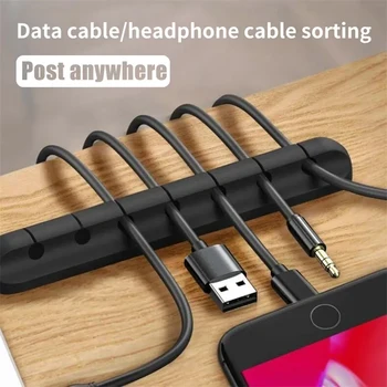 Drôtený Držiak Flexibilný Kábel USB Organizátor, Navíjač Kábla, Stolný Upratané Riadenia Klipy, Držiak na Myši, Slúchadlá, Drôt, Organiz