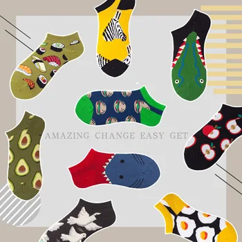 Nové páry roztomilý kreslený ponožky loď ponožky pánske ponožky ponožky pre mužov a ženy