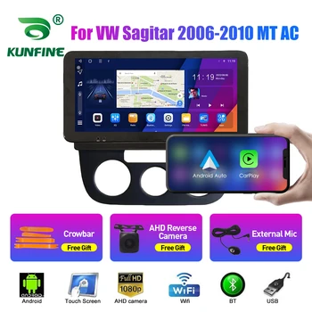 10.33 Palcový autorádio Pre VW Sagitar 2006-2010 2Din Android Octa-Core Auto Stereo DVD Prehrávač, GPS Navigáciu QLED Obrazovke Carplay