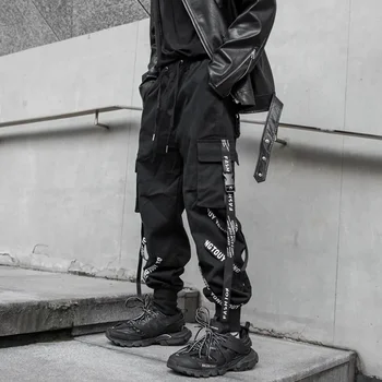 Muži Pracovné Nohavice s Tečie Čierna Micro Elastické Bežné Nohavice Zúžené Hip-hop Nohavice