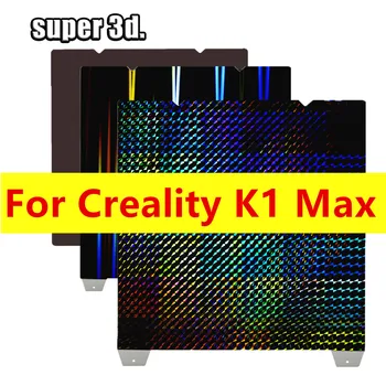 K1 Max H1H Stavať Doska Pre Creality K1 Max 310x315mm Magnetické Hladké PEO PEI Doska Obojstranný H1H Oceľového Plechu pre vzdať sa 3 S1