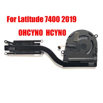 Prenosný Chladič&Ventilátor Pre DELL Latitude 7400 2019 0HCYN0 HCYN0 AT2EE001ZCL Nové