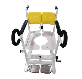 CY-WH201commode invalidnom vozíku, prenosné wc pre seniorov