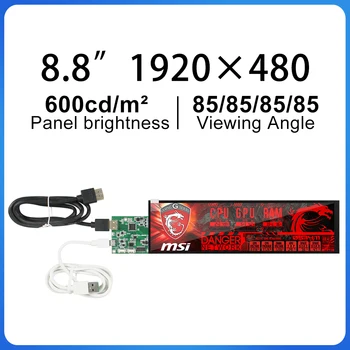 8.8 palcový 1920x480 lcd displej s Vodičom Doska IPS LCD Modul Displeja Mipi Auto Natiahnuté Bar Displej HSD088IPW1 HSD088IPW1-A00